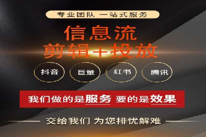 SEM代运营实战经验：如何精准投放广告